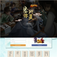 笑傲江湖OL_xa.wanmei.com