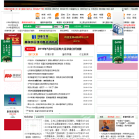 phpStudy 探針 2014_feedtrade.com.cn