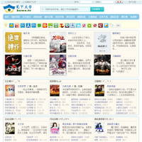 筆下文學(xué)_www.bxwx.tv