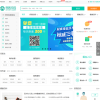 尋醫問藥_www.xywy.com