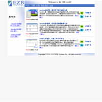 EZB網(wǎng)_ezbsystems.com