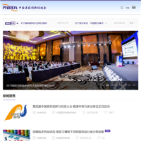 中國藥促會_www.phirda.com