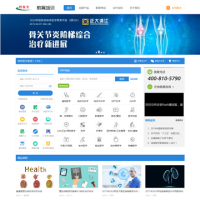 好醫(yī)生繼續(xù)醫(yī)學教育_www.cmechina.net