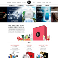 奢妍美_www.luxurybeauty.com