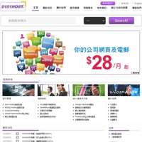 0101host_0101host.com