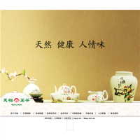 天福茗茶_www.tenfu.com