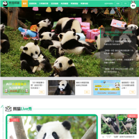 iPanda熊貓頻道_ipanda.com