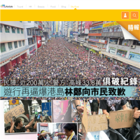 香港晴報Sky Post_skypost.hk