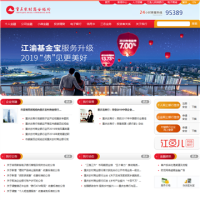 重慶農(nóng)村商業(yè)銀行_www.cqrcb.com