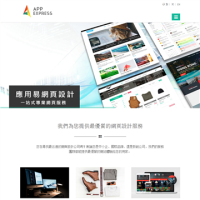 Pokemon Go|稀有精靈捕捉地圖_appx.hk