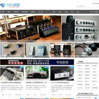 HIFI中國音響網_www.hifidiy.net