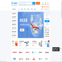 VEDENG貝登醫(yī)療_vedeng.com