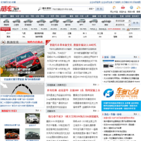 酷車中國_www.kuchechina.com