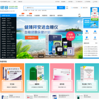 健客網(wǎng)_www.jianke.com