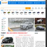太平洋汽車網_www.pcauto.com.cn