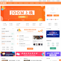 賣家網_www.maijia.com