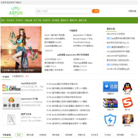 ARP聯盟_www.arpun.com