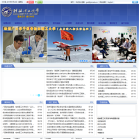 桂林理工大學_www.glut.edu.cn