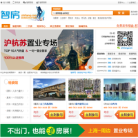 智房網(wǎng)_www.zhifang.com