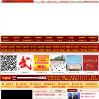 全球功夫網(wǎng)_www.qqgfw.com