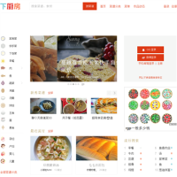 下廚房_www.xiachufang.com