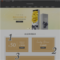 roseonly_roseonly.com.cn