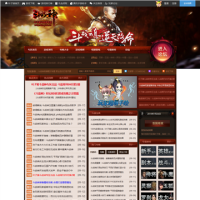 葉子豬斗戰(zhàn)神_dzs.yzz.cn