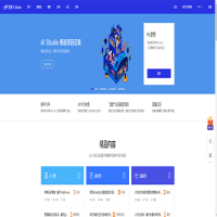 飛槳AI Studio_aistudio.baidu.com