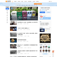 互動(dòng)百科_www.hudong.com