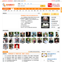 景德鎮陶瓷網站_www.cnjdz.net