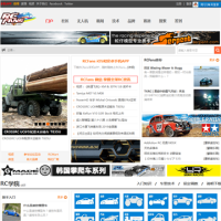 RCFans_rcfans.com