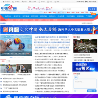 中國僑網_www.chinaqw.com