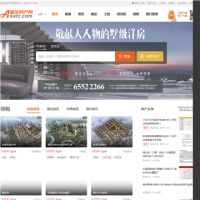 新安房產(chǎn)網(wǎng)_xafc.com