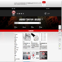 得捷電子網_www.digikey.cn