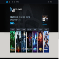 暴雪戰(zhàn)網(wǎng)_www.battlenet.com.cn