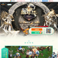 征途2_zt2.ztgame.com