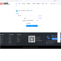 威騰網(wǎng)_weiot.net