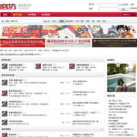 磨坊高品質(zhì)音樂論壇_www.moofeel.com