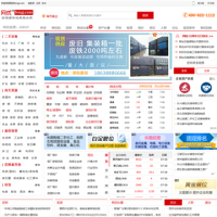 網優二手網_fengj.com