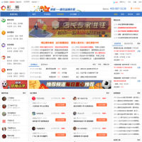 彩客網(wǎng)_www.310win.com