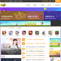 18183手游網_www.18183.com