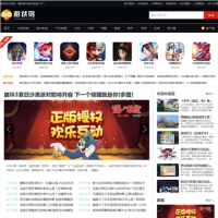 游戲鳥_www.youxiniao.com