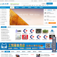 商名網_www.b2bname.com