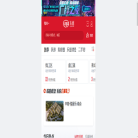 梅州樂居_house.sina.cn