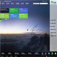 泛微公司_www.weaver.com.cn