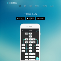 Skill Tree_skilltree.wiki