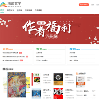 塔讀文學(xué)網(wǎng)_www.tadu.com