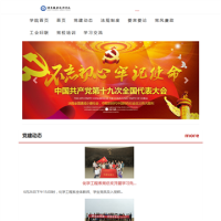 eYou 郵件系統_jqzy.com