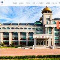 光威_www.guangwei.com