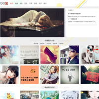 七七空間_www.qqkj.cn